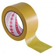 Lepicí páska,tenká impregnovaná z jedné strany - 19,25,50 mm  x 50 m